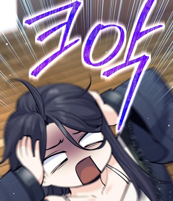 Weapon-Eating Bastard Chapter 16 - halaman 4