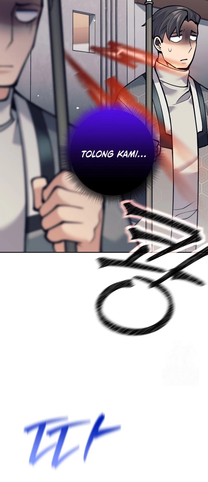 Weapon-Eating Bastard Chapter 16 - halaman 7