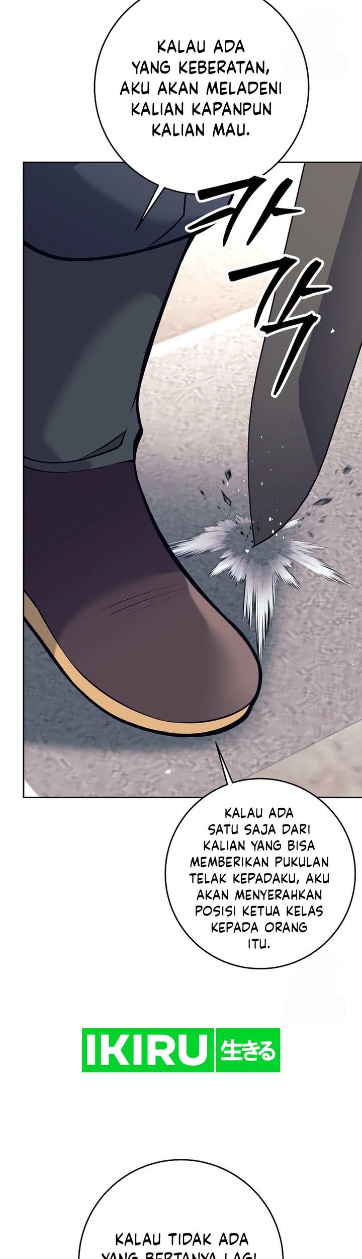 Weapon-Eating Bastard Chapter 18 - halaman 32