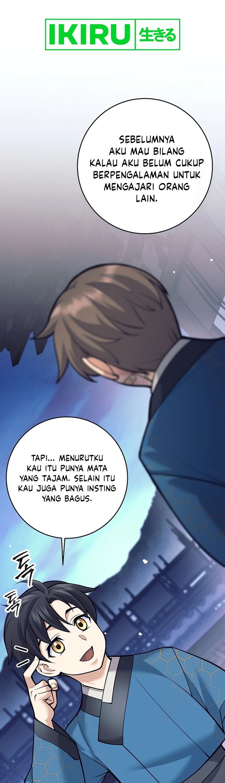Weapon-Eating Bastard Chapter 18 - halaman 4
