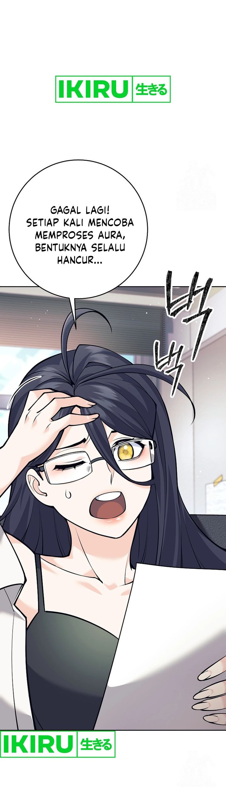 Weapon-Eating Bastard Chapter 18 - halaman 50