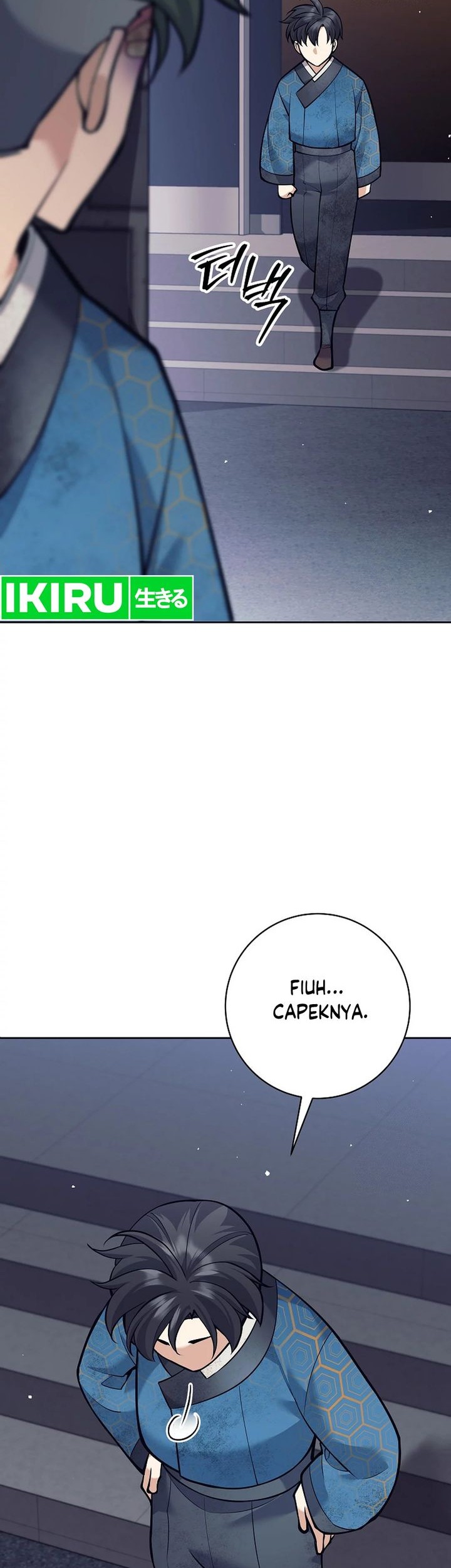 Weapon-Eating Bastard Chapter 19 - halaman 32