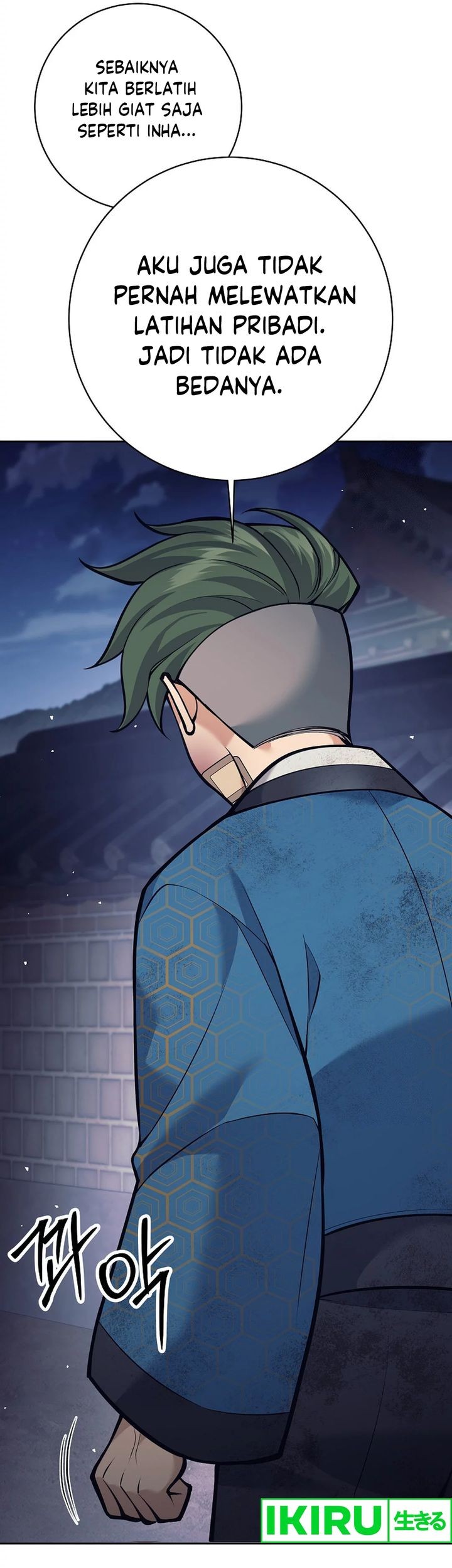 Weapon-Eating Bastard Chapter 19 - halaman 39