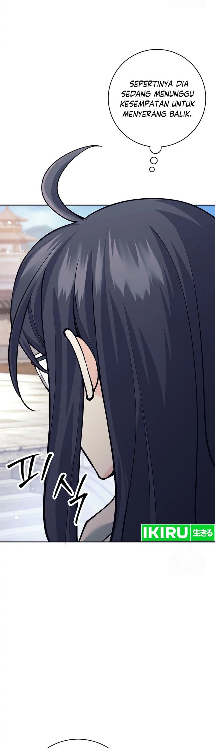 Weapon-Eating Bastard Chapter 19 - halaman 5