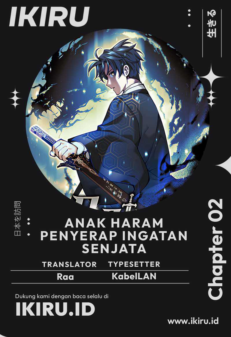 Weapon-Eating Bastard Chapter 2 - halaman 1