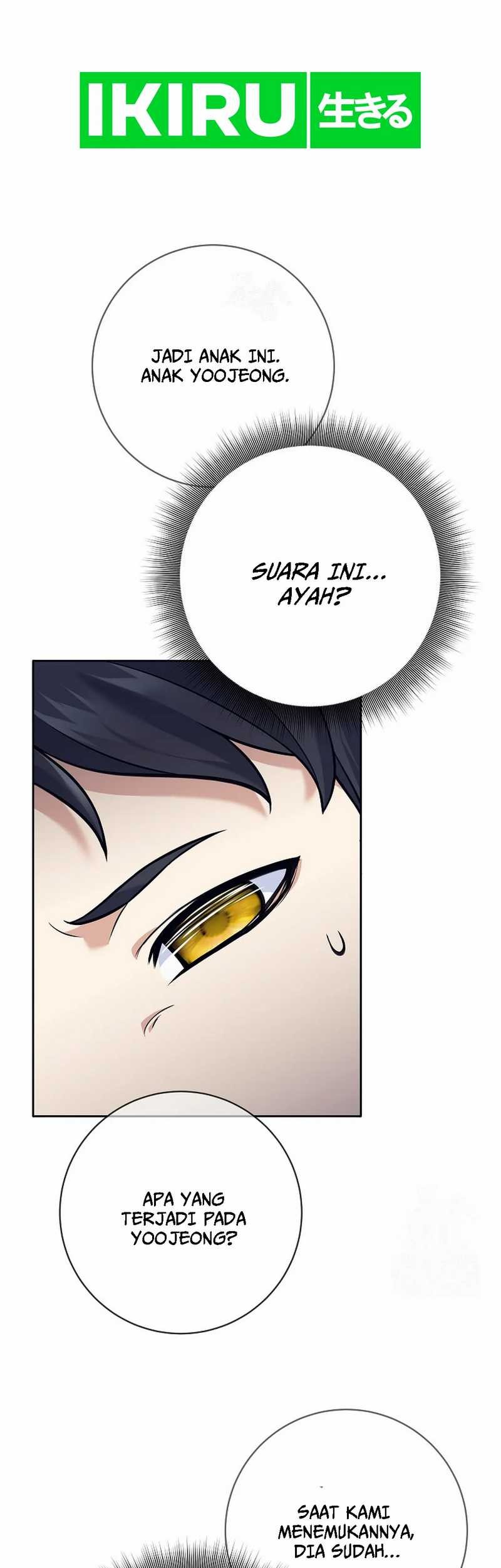 Weapon-Eating Bastard Chapter 2 - halaman 2