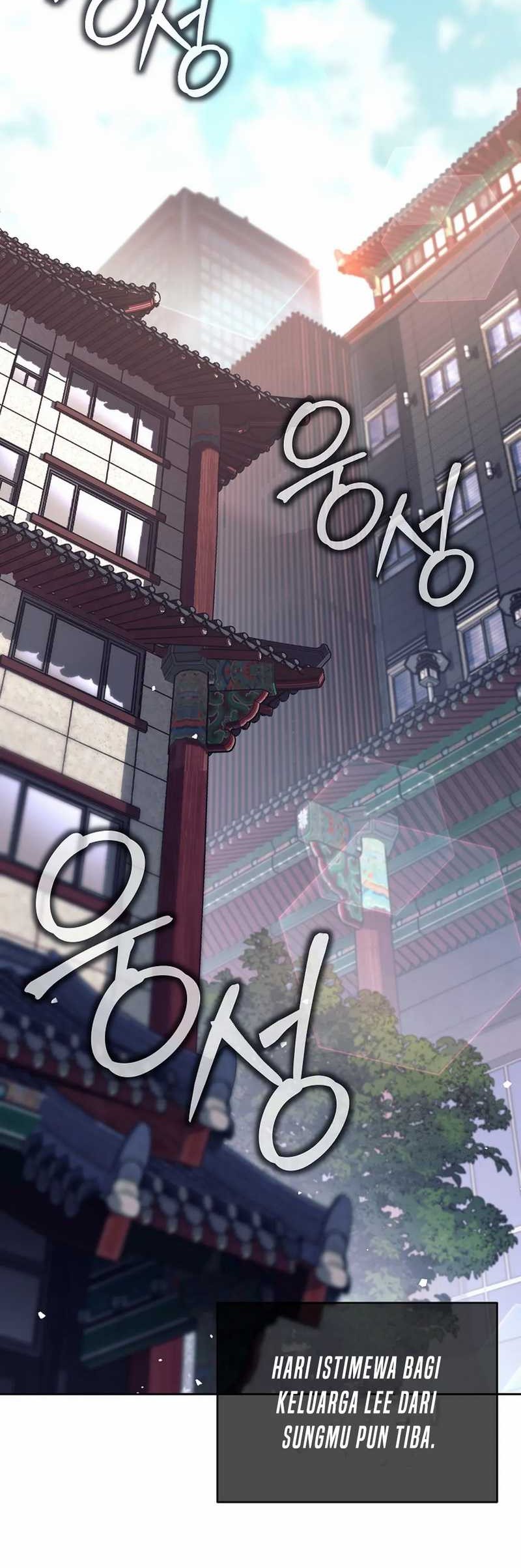 Weapon-Eating Bastard Chapter 2 - halaman 25