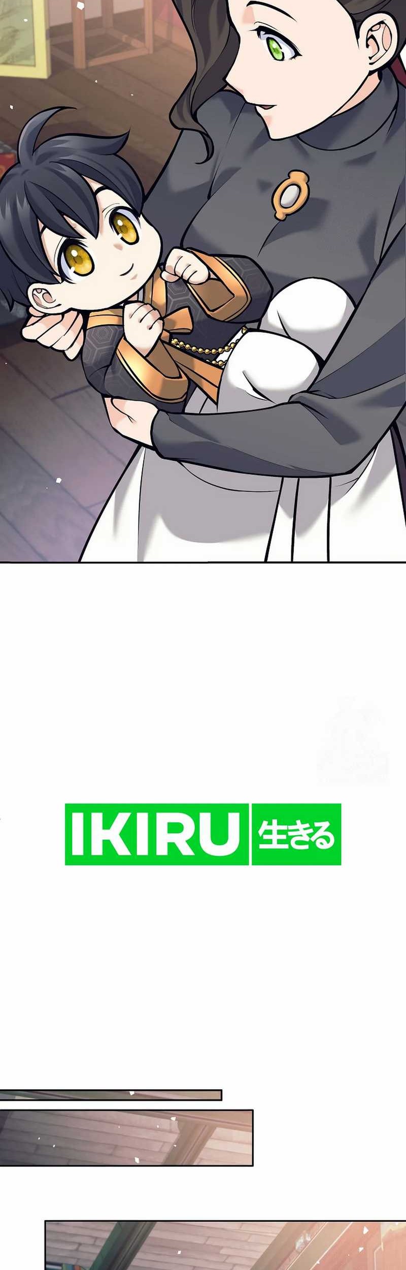 Weapon-Eating Bastard Chapter 2 - halaman 39