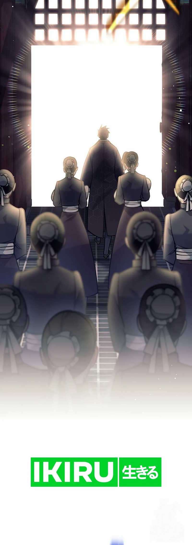 Weapon-Eating Bastard Chapter 2 - halaman 46