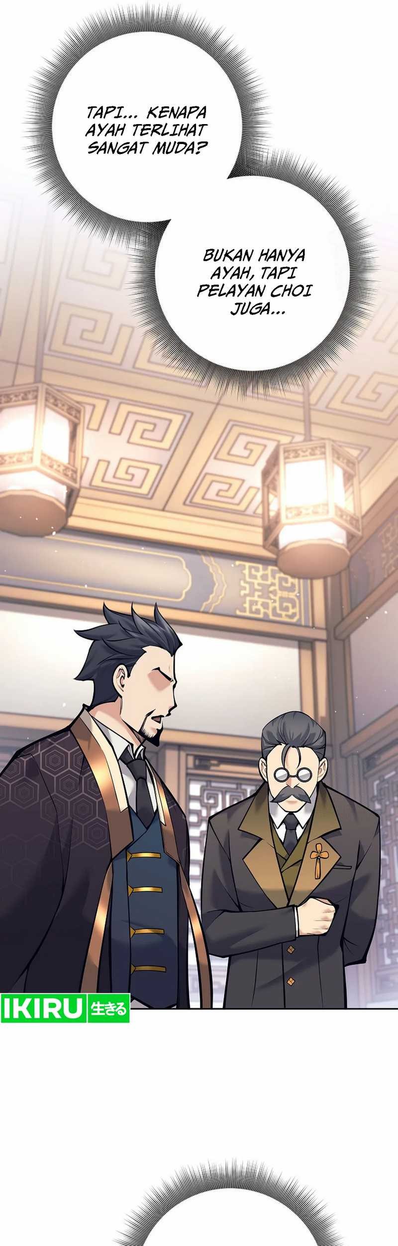 Weapon-Eating Bastard Chapter 2 - halaman 5