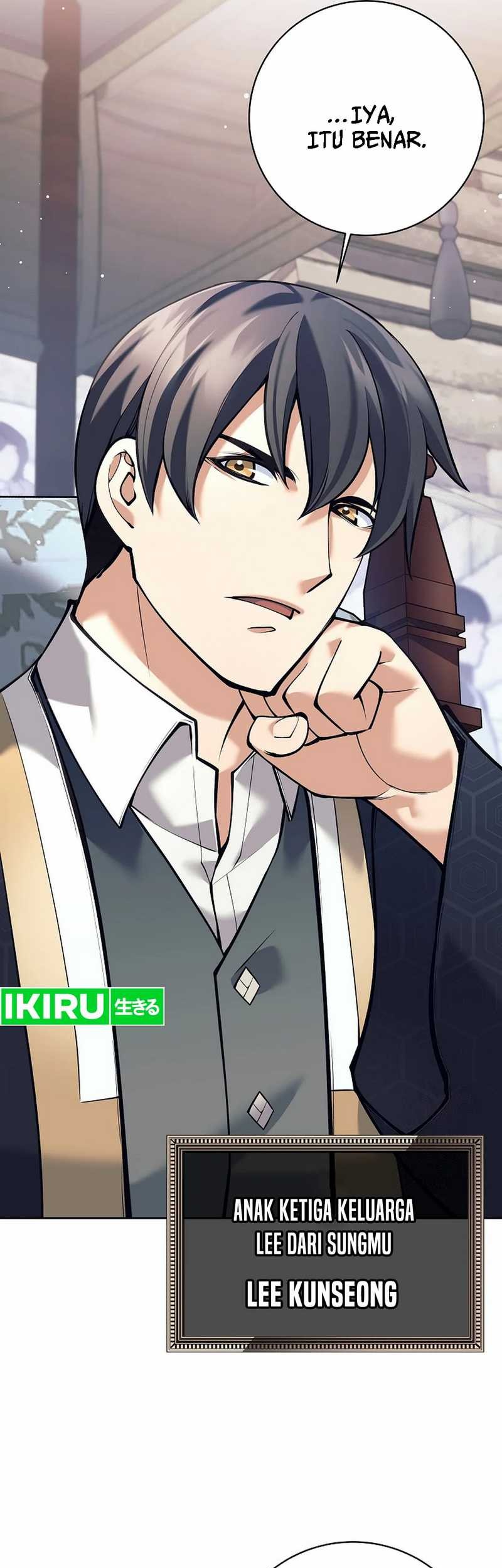 Weapon-Eating Bastard Chapter 2 - halaman 56