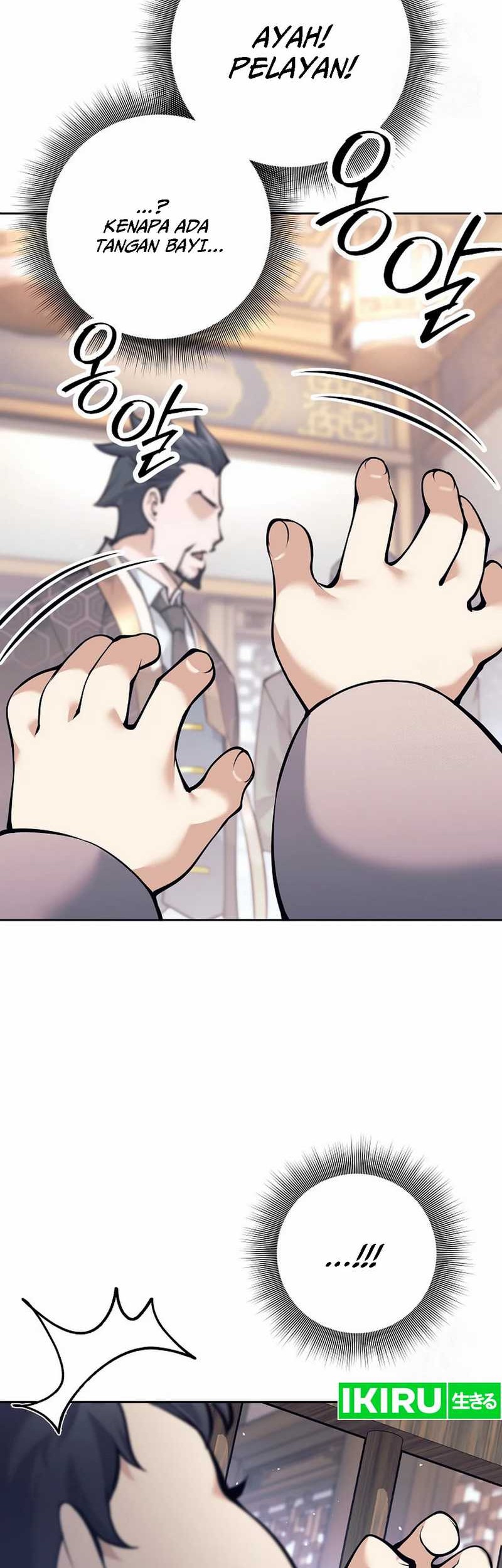 Weapon-Eating Bastard Chapter 2 - halaman 6
