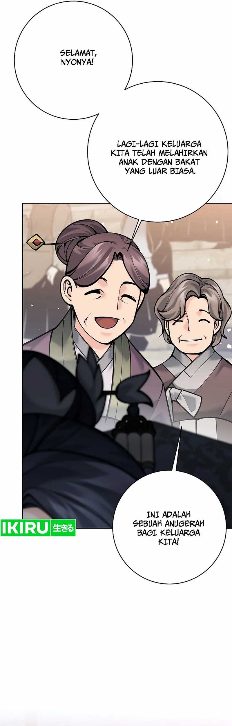 Weapon-Eating Bastard Chapter 2 - halaman 73
