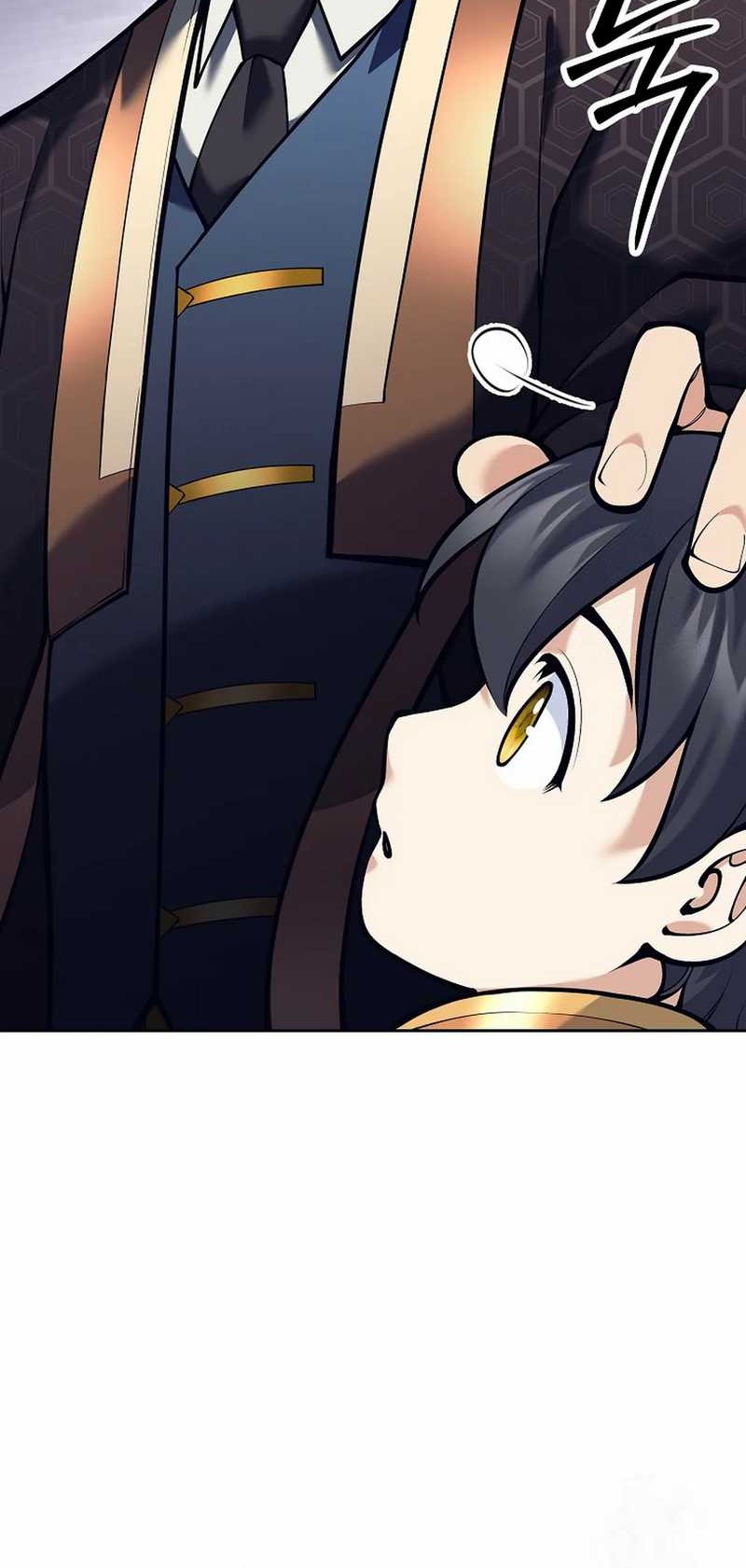 Weapon-Eating Bastard Chapter 2 - halaman 81