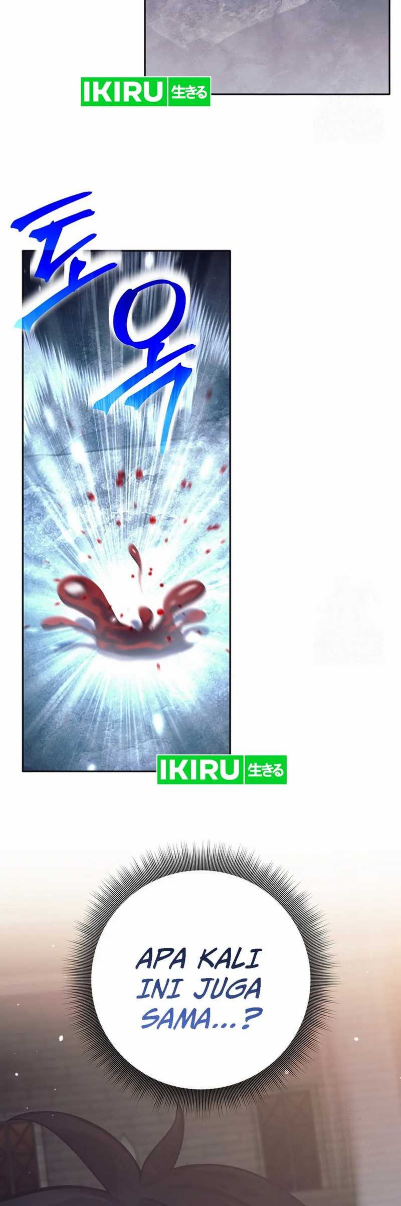 Weapon-Eating Bastard Chapter 2 - halaman 84
