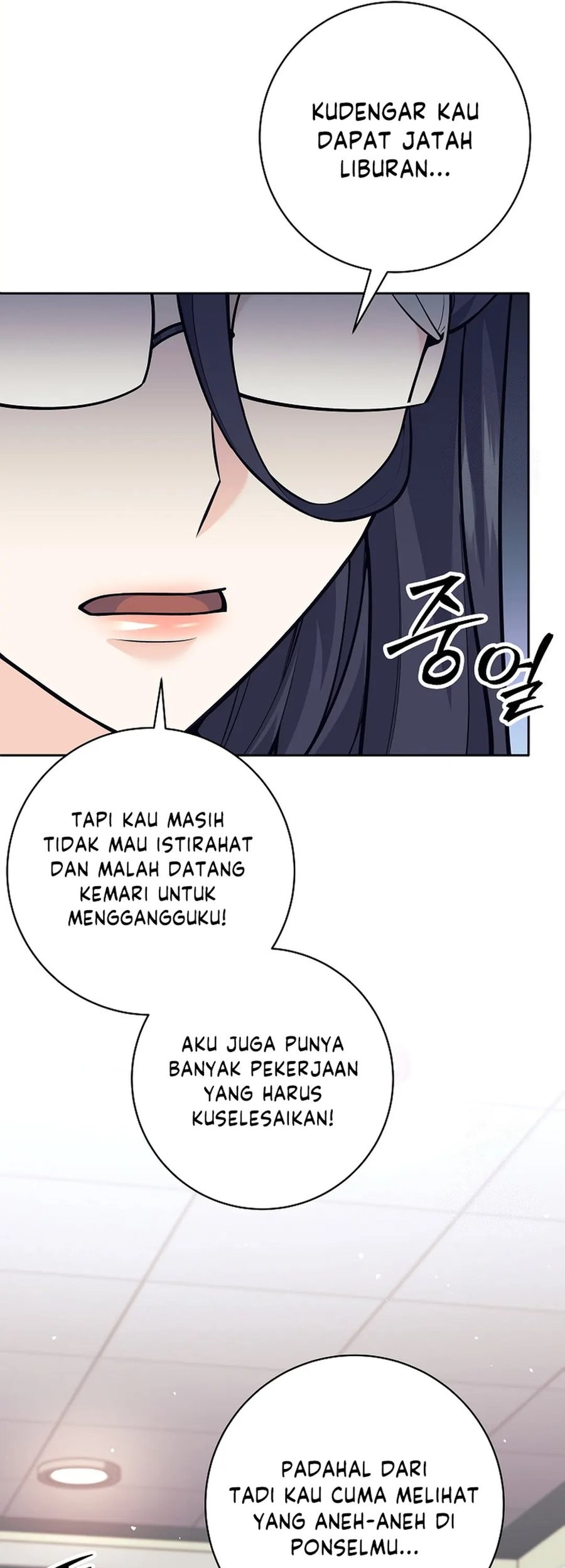 Weapon-Eating Bastard Chapter 20 - halaman 32