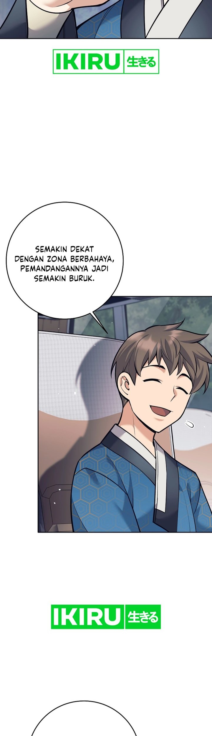 Weapon-Eating Bastard Chapter 21 - halaman 12