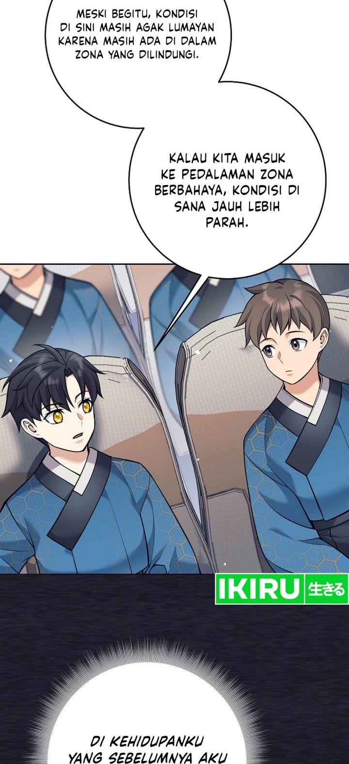 Weapon-Eating Bastard Chapter 21 - halaman 13