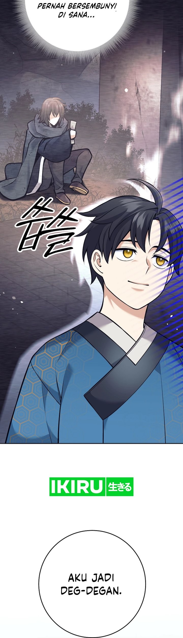 Weapon-Eating Bastard Chapter 21 - halaman 14