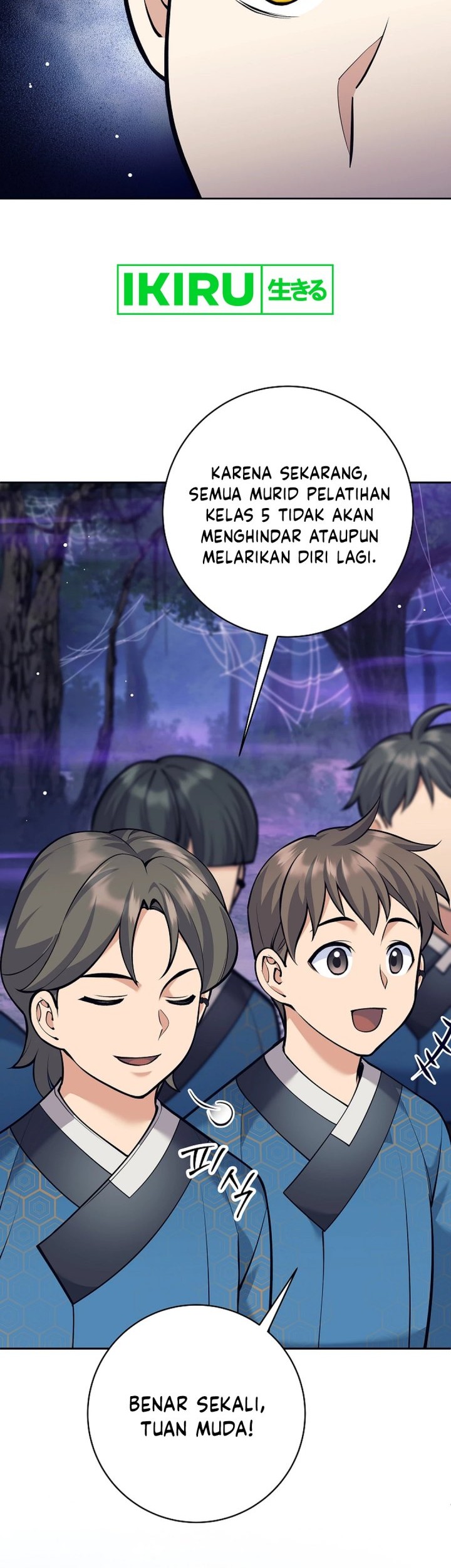 Weapon-Eating Bastard Chapter 21 - halaman 29