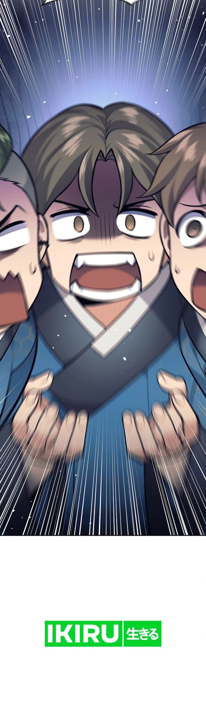 Weapon-Eating Bastard Chapter 21 - halaman 40