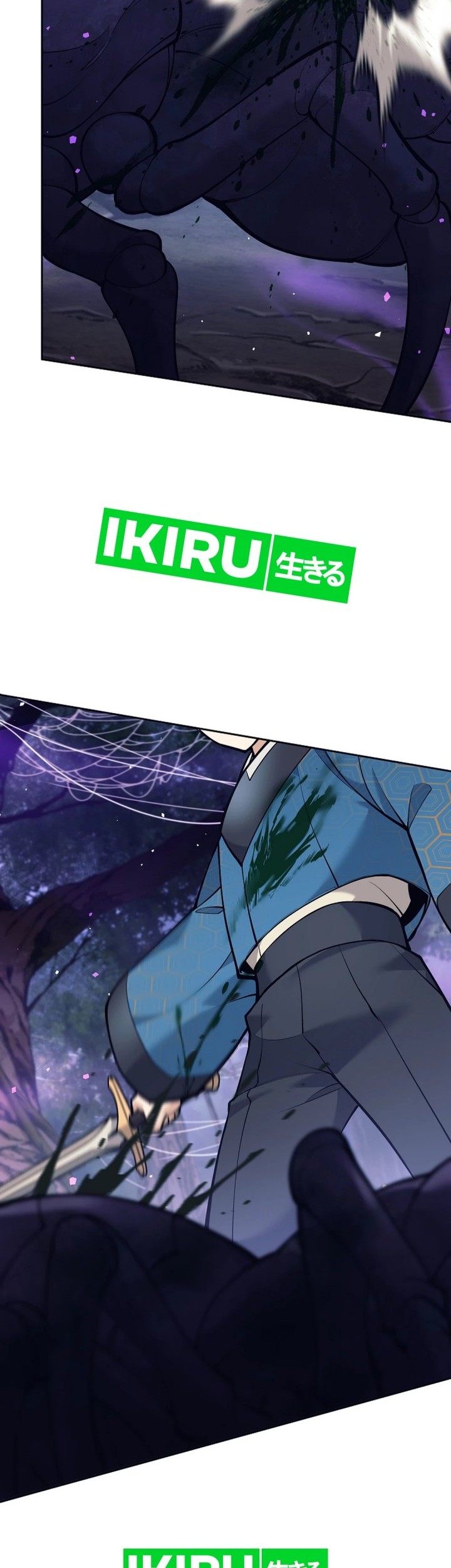 Weapon-Eating Bastard Chapter 21 - halaman 43