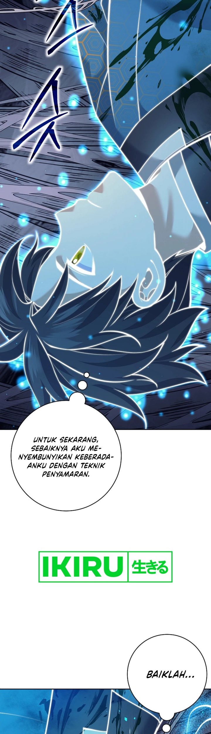 Weapon-Eating Bastard Chapter 21 - halaman 56