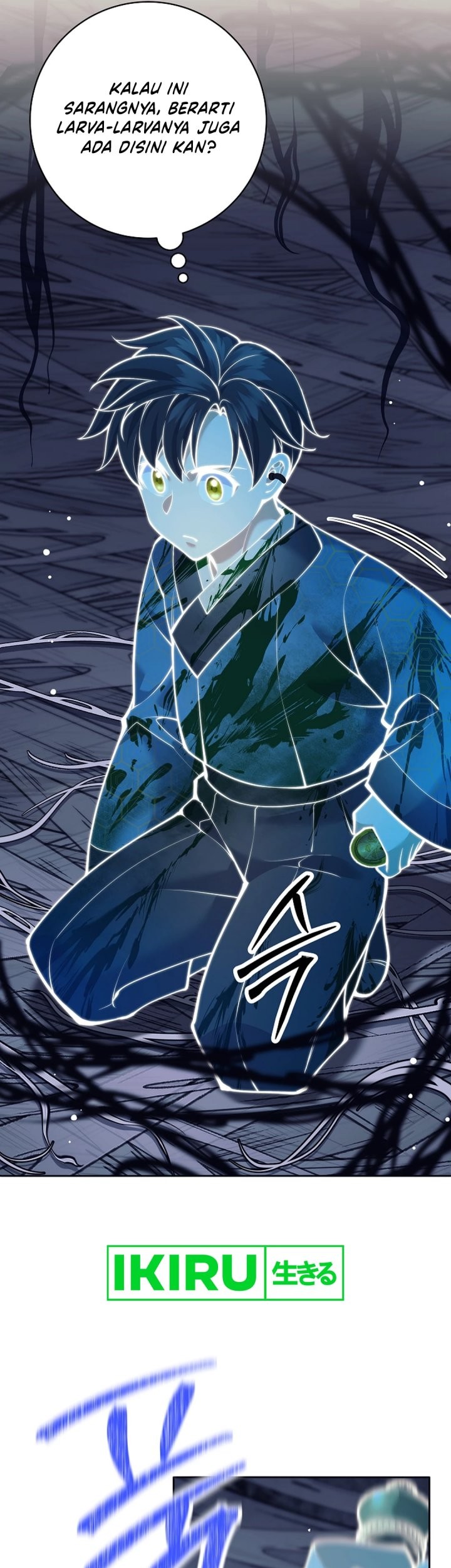 Weapon-Eating Bastard Chapter 21 - halaman 58