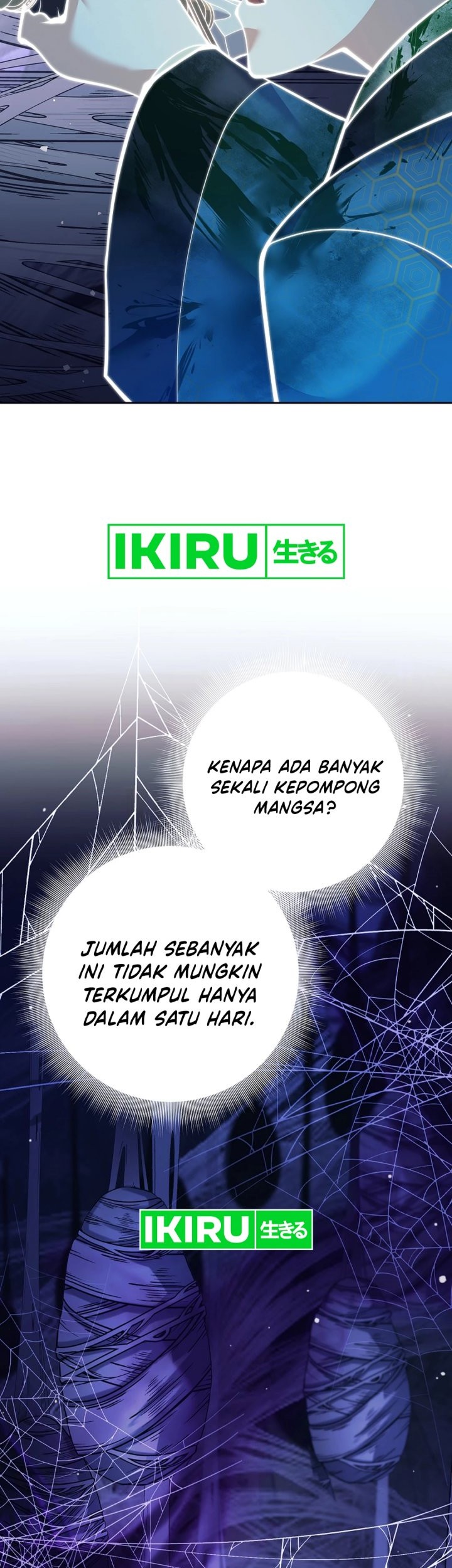 Weapon-Eating Bastard Chapter 21 - halaman 60