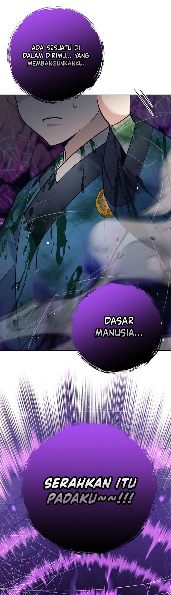 Weapon-Eating Bastard Chapter 21 - halaman 76