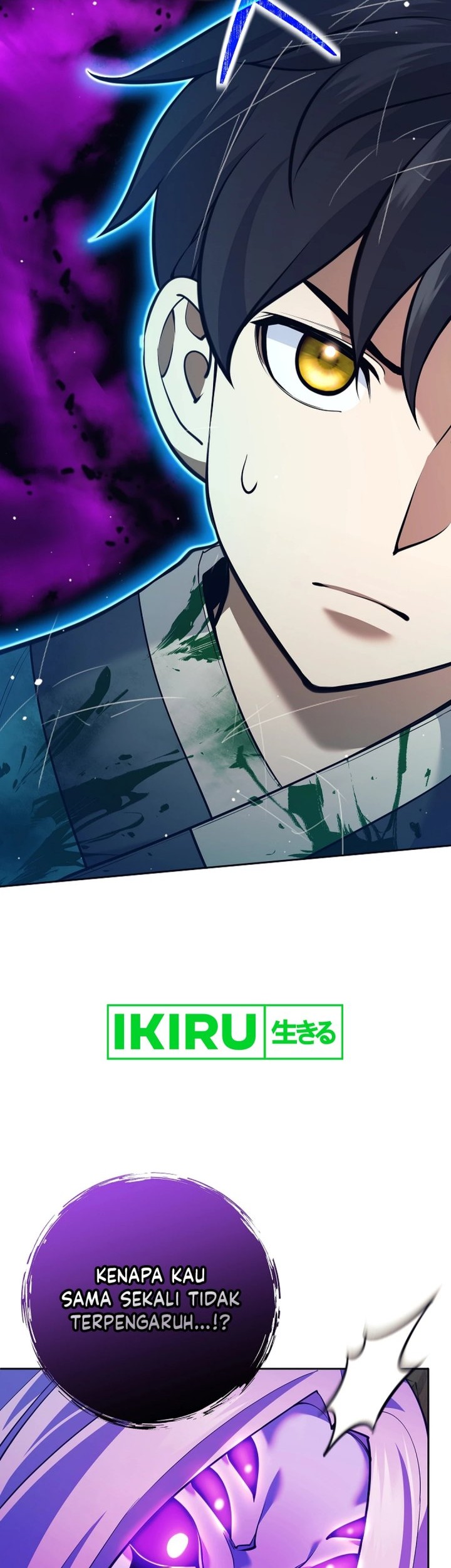 Weapon-Eating Bastard Chapter 21 - halaman 79