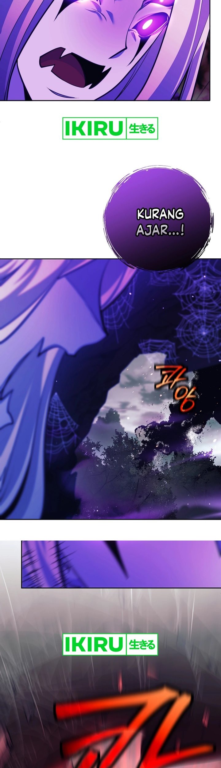 Weapon-Eating Bastard Chapter 21 - halaman 80