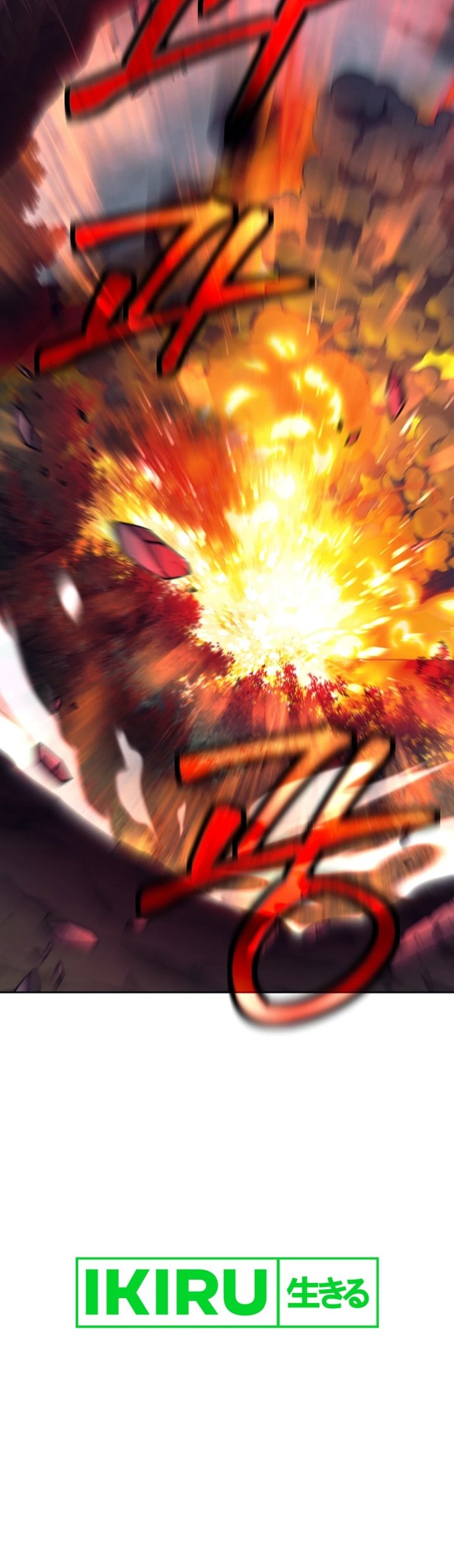 Weapon-Eating Bastard Chapter 21 - halaman 81
