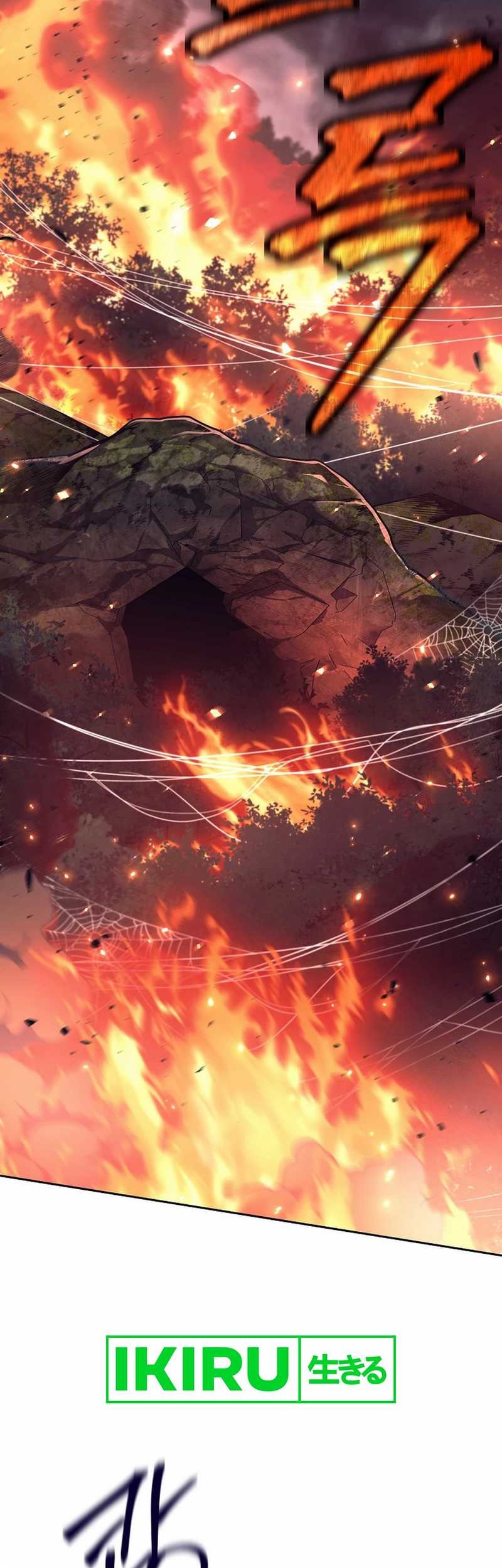 Weapon-Eating Bastard Chapter 22 - halaman 22