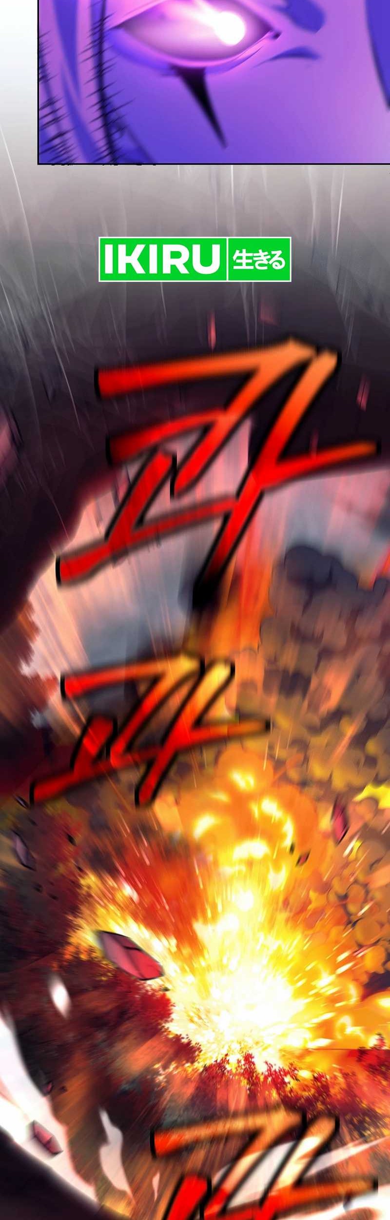 Weapon-Eating Bastard Chapter 22 - halaman 3