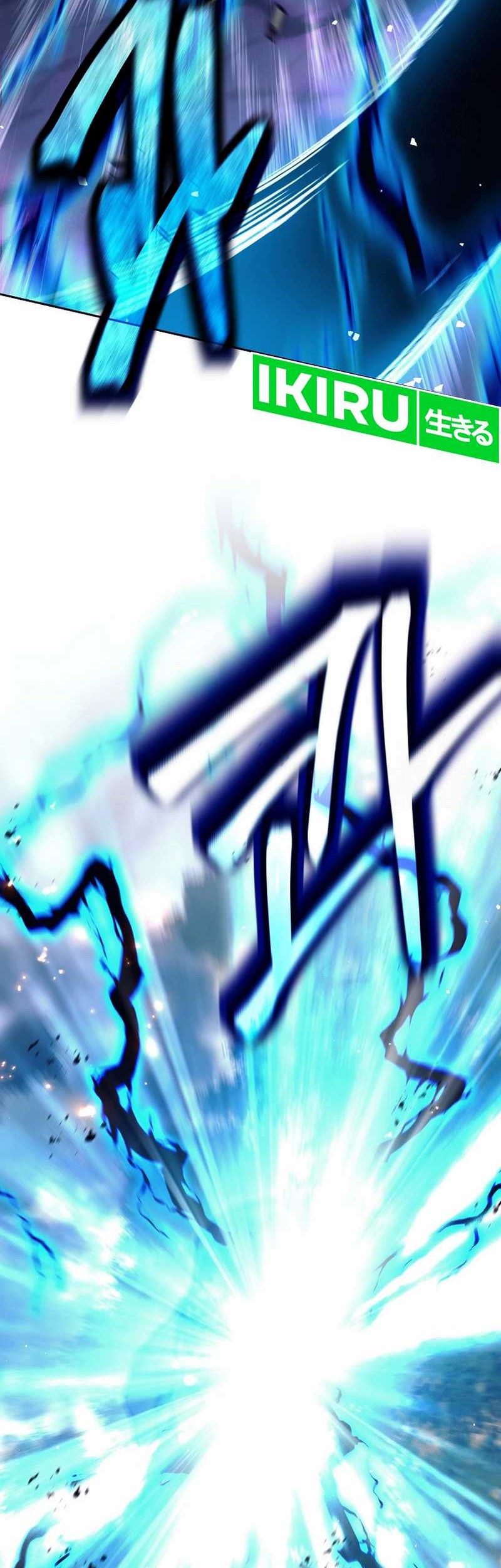 Weapon-Eating Bastard Chapter 22 - halaman 35