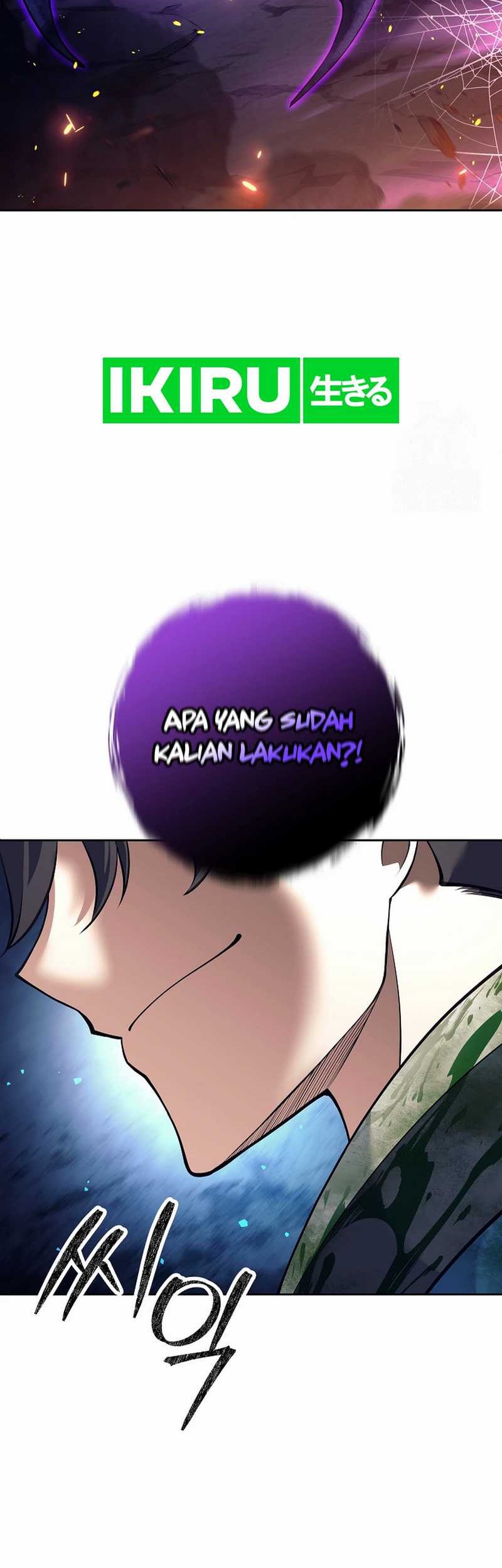 Weapon-Eating Bastard Chapter 22 - halaman 5
