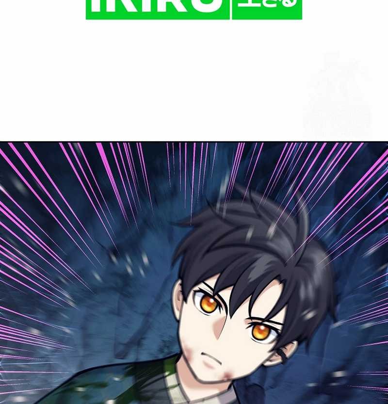 Weapon-Eating Bastard Chapter 22 - halaman 52
