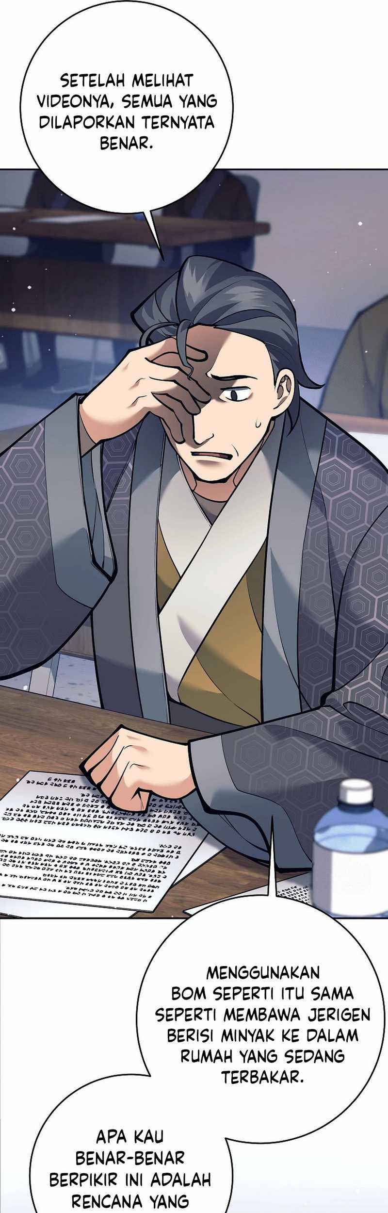Weapon-Eating Bastard Chapter 22 - halaman 72