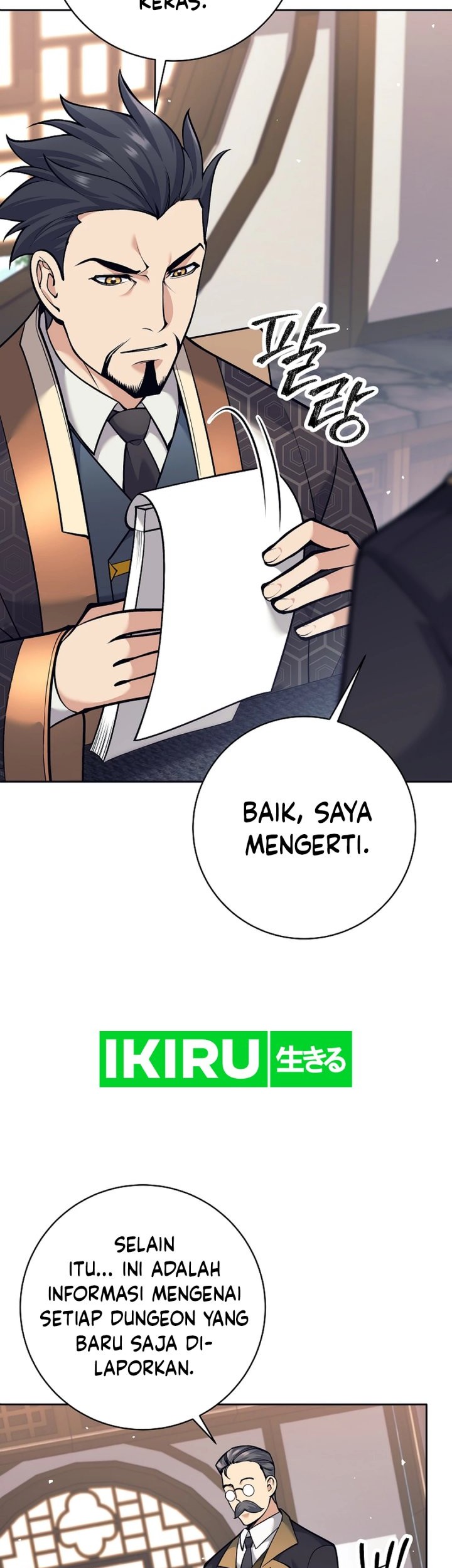 Weapon-Eating Bastard Chapter 23 - halaman 4