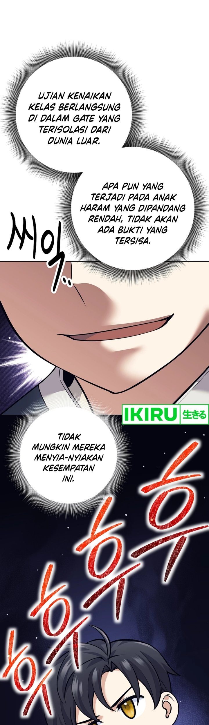 Weapon-Eating Bastard Chapter 23 - halaman 50