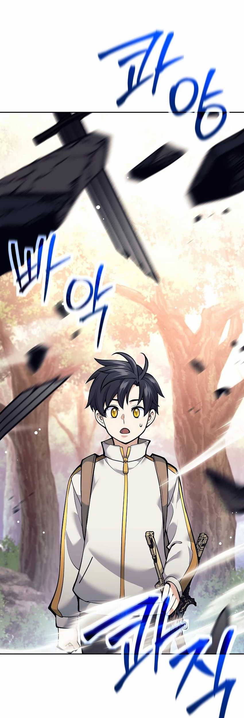 Weapon-Eating Bastard Chapter 27 - halaman 71