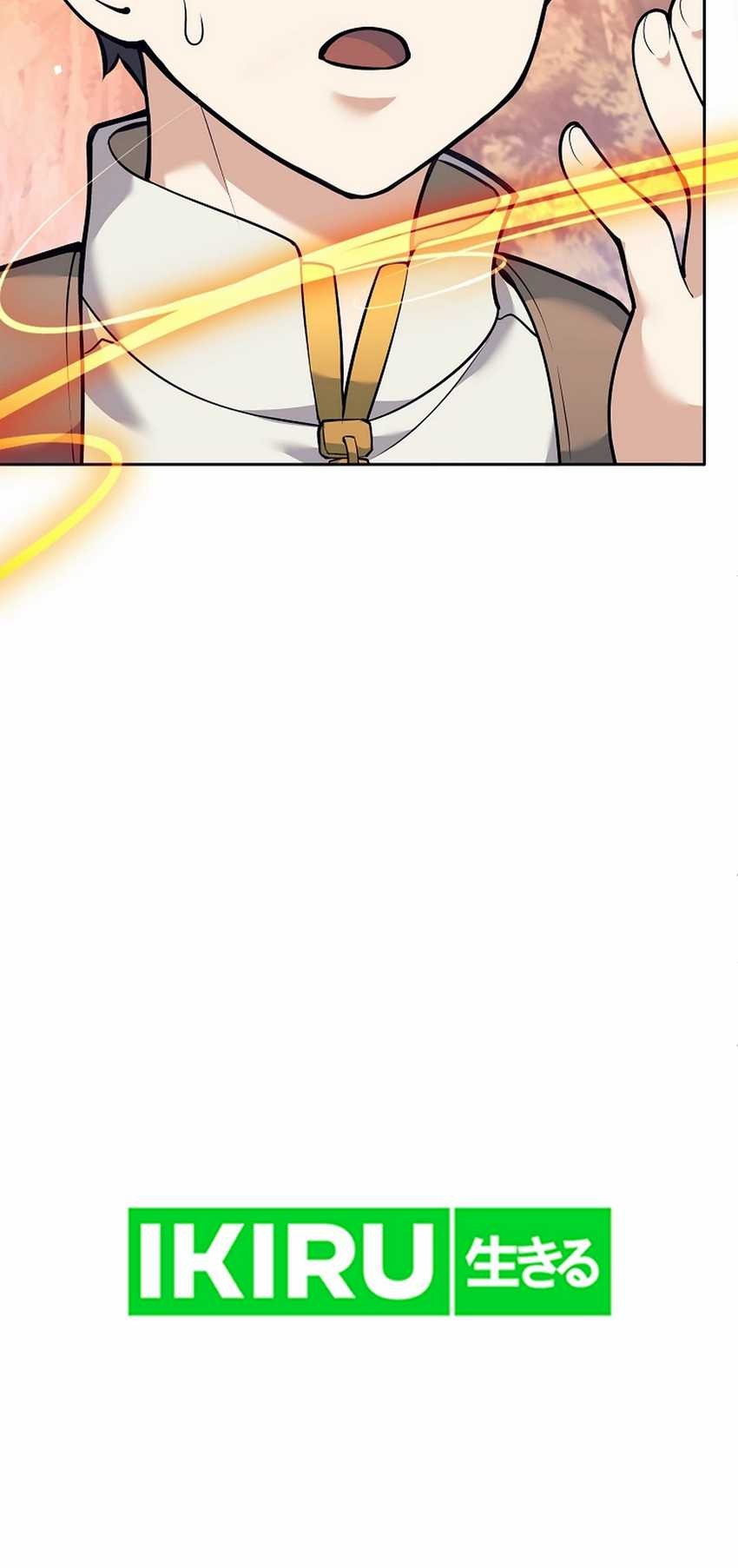 Weapon-Eating Bastard Chapter 28 - halaman 9