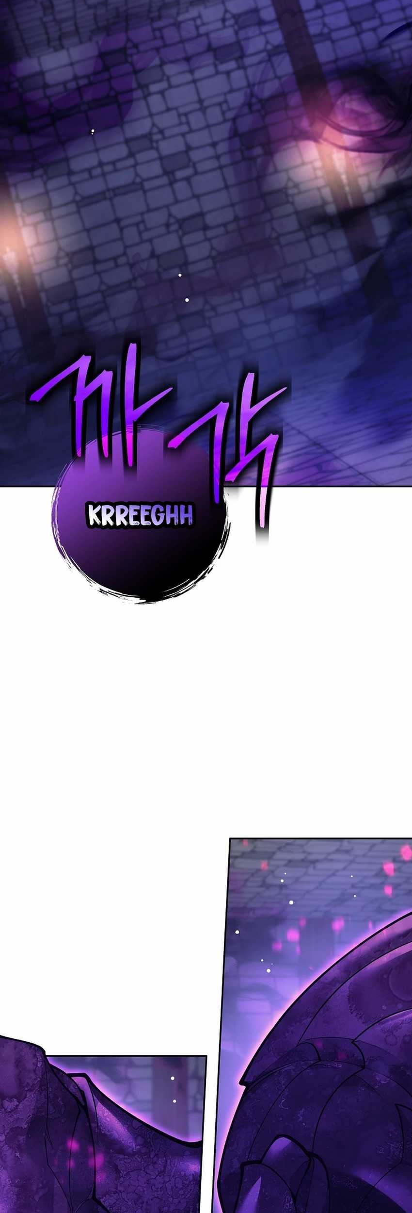 Weapon-Eating Bastard Chapter 29 - halaman 32