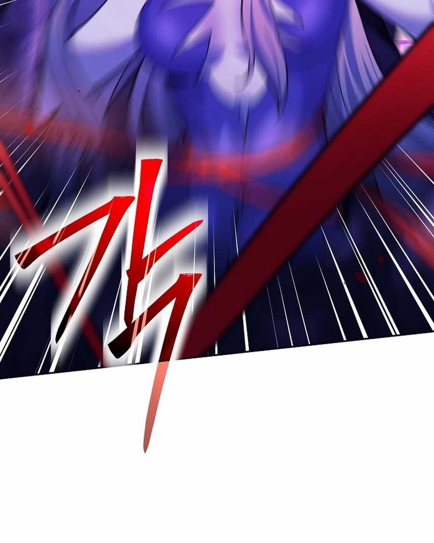 Weapon-Eating Bastard Chapter 29 - halaman 39