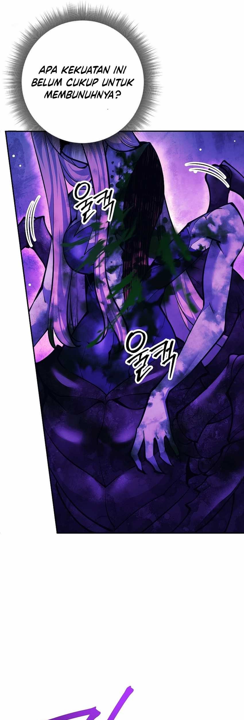 Weapon-Eating Bastard Chapter 29 - halaman 45