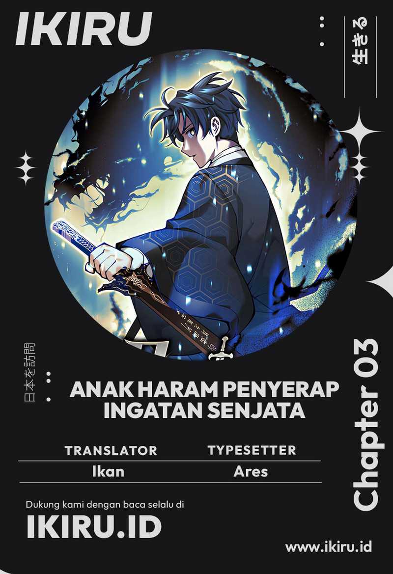 Weapon-Eating Bastard Chapter 3 - halaman 1