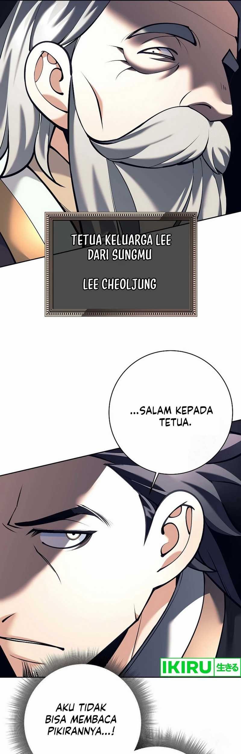 Weapon-Eating Bastard Chapter 3 - halaman 12