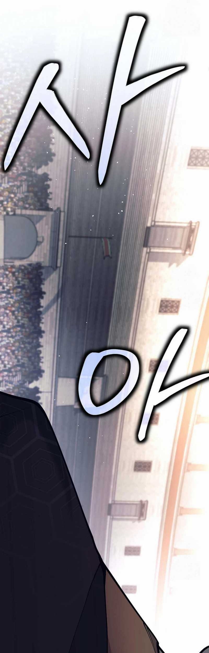 Weapon-Eating Bastard Chapter 3 - halaman 47
