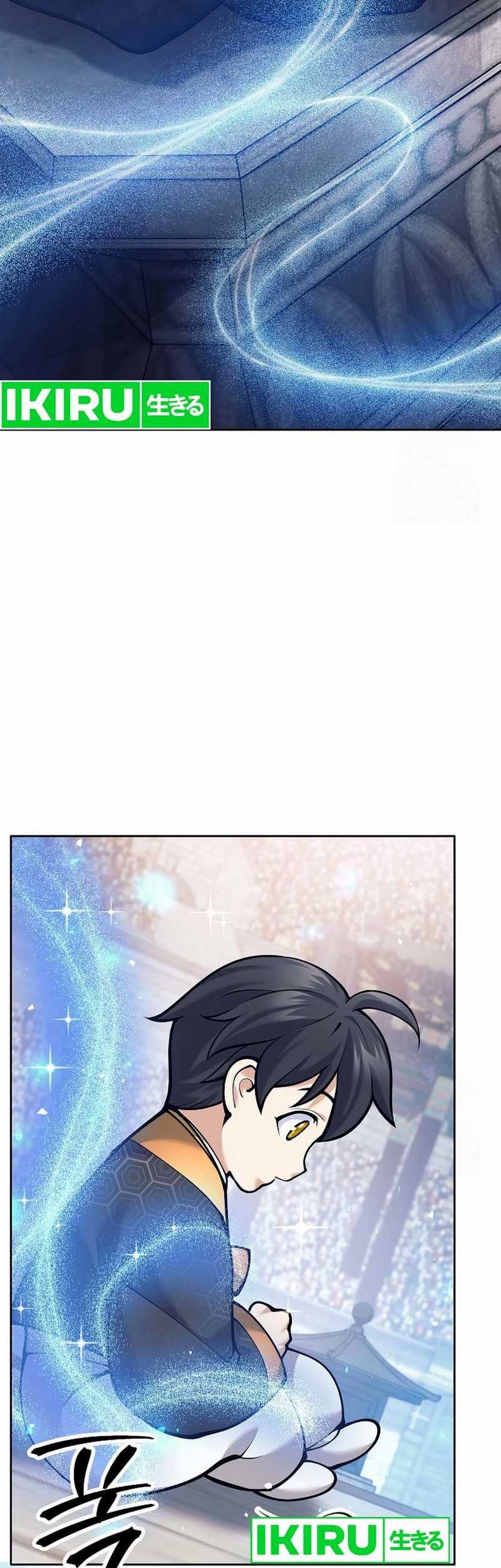 Weapon-Eating Bastard Chapter 3 - halaman 62